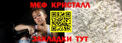 Альфа ПВП Рязань