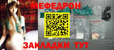 Альфа ПВП Рязань