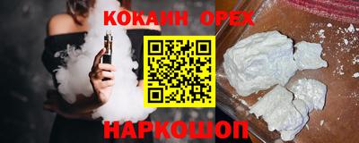 Альфа ПВП Рязань