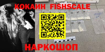 Альфа ПВП Рязань