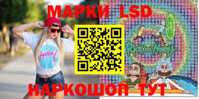 первитин Рузаевка
