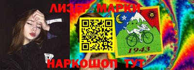 Альфа ПВП Рязань