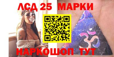 первитин Рузаевка