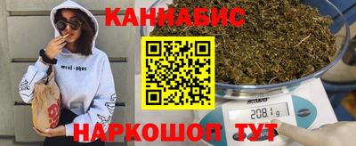 первитин Рузаевка