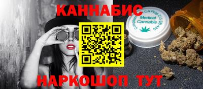 первитин Рузаевка