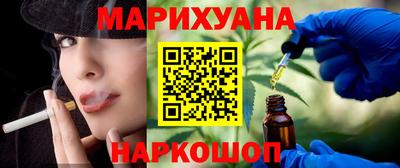 прущие грибы Рыбинск