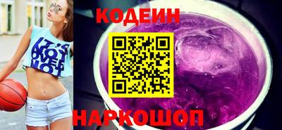 первитин Рузаевка