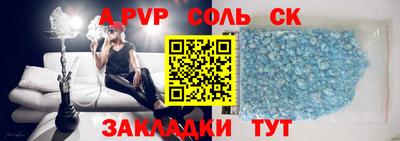 прущие грибы Рыбинск