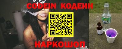 Альфа ПВП Рязань