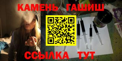 Альфа ПВП Рязань
