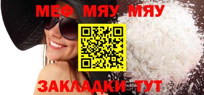 Альфа ПВП Рязань